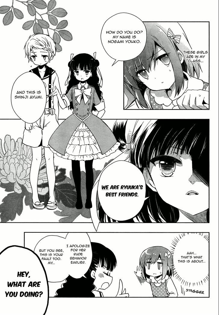 Toki (Kobayashi Ritz) Chapter 2 #38