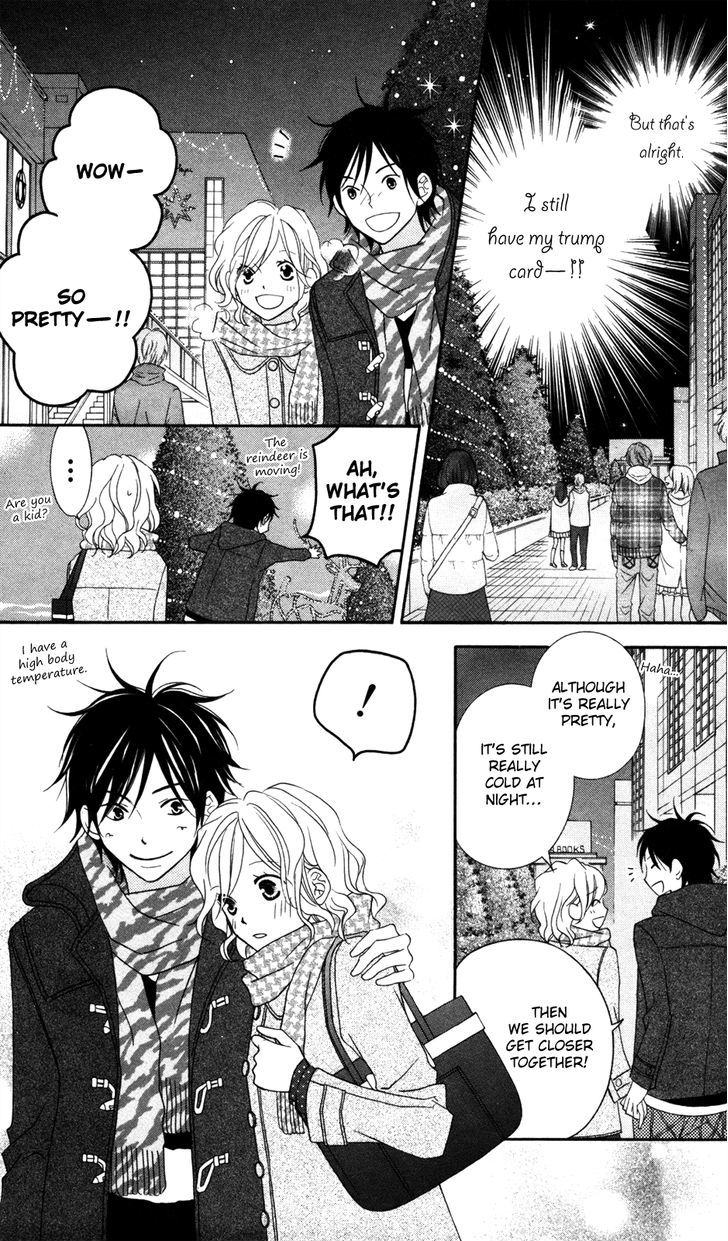 Love So Life Chapter 70 #14