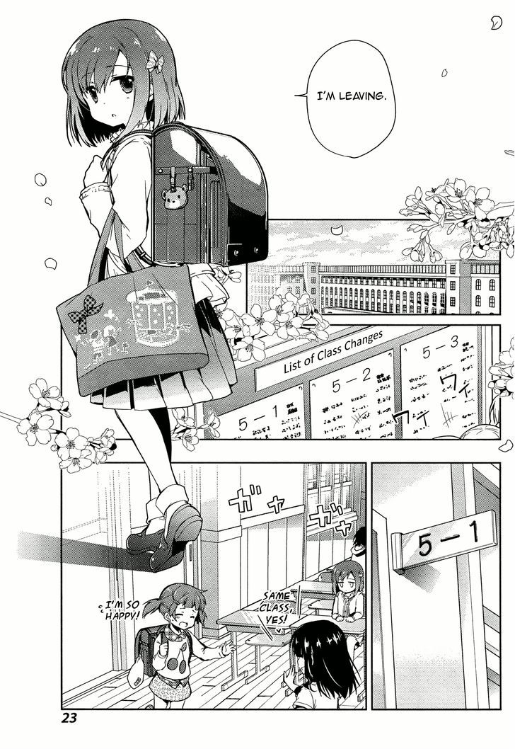 Toki (Kobayashi Ritz) Chapter 1 #5