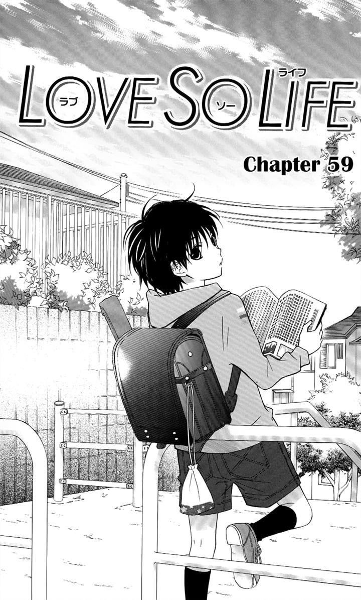 Love So Life Chapter 59 #1