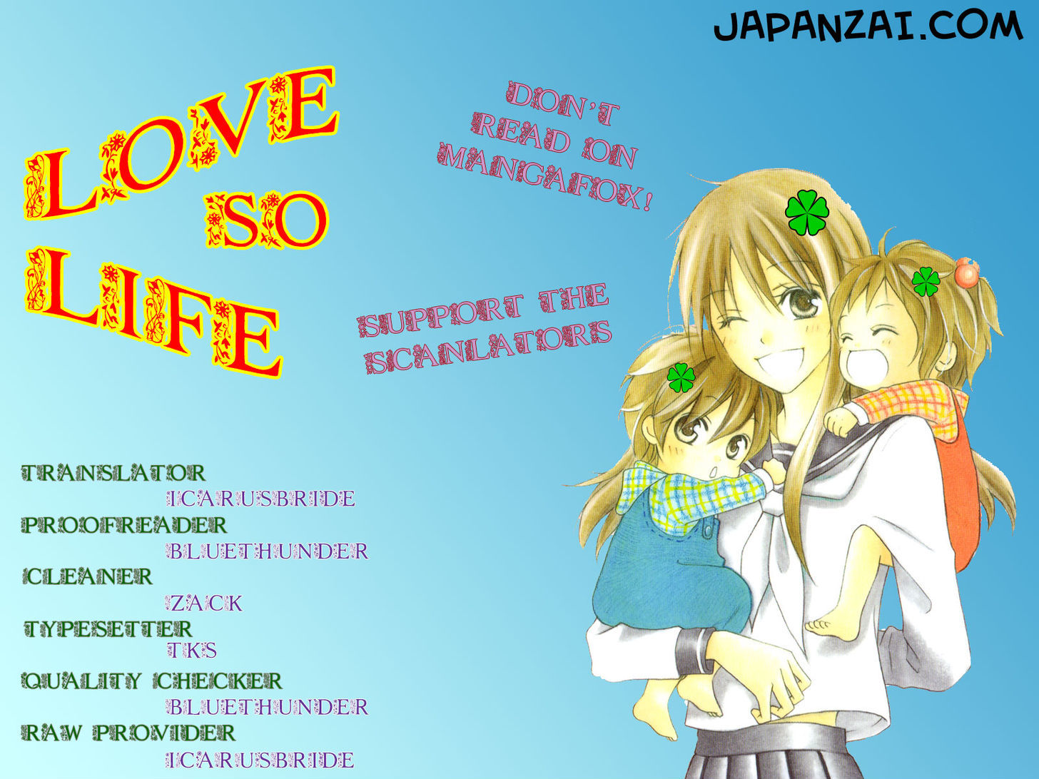 Love So Life Chapter 57 #1