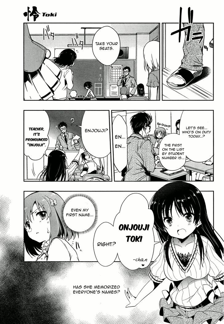 Toki (Kobayashi Ritz) Chapter 1 #9