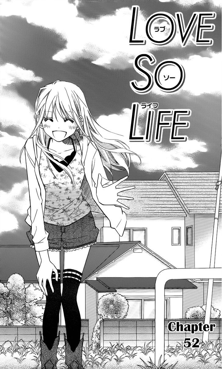 Love So Life Chapter 52 #3