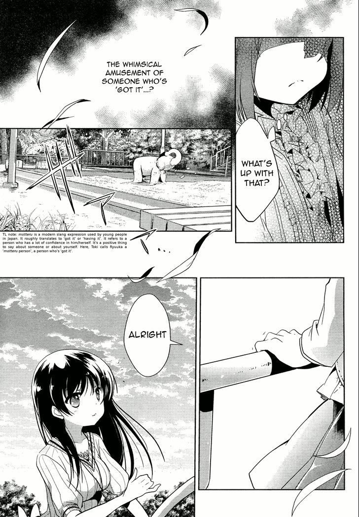 Toki (Kobayashi Ritz) Chapter 1 #36