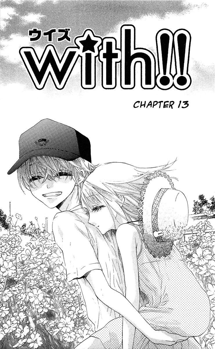 With!! Chapter 13 #3