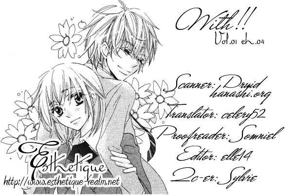 With!! Chapter 4 #38