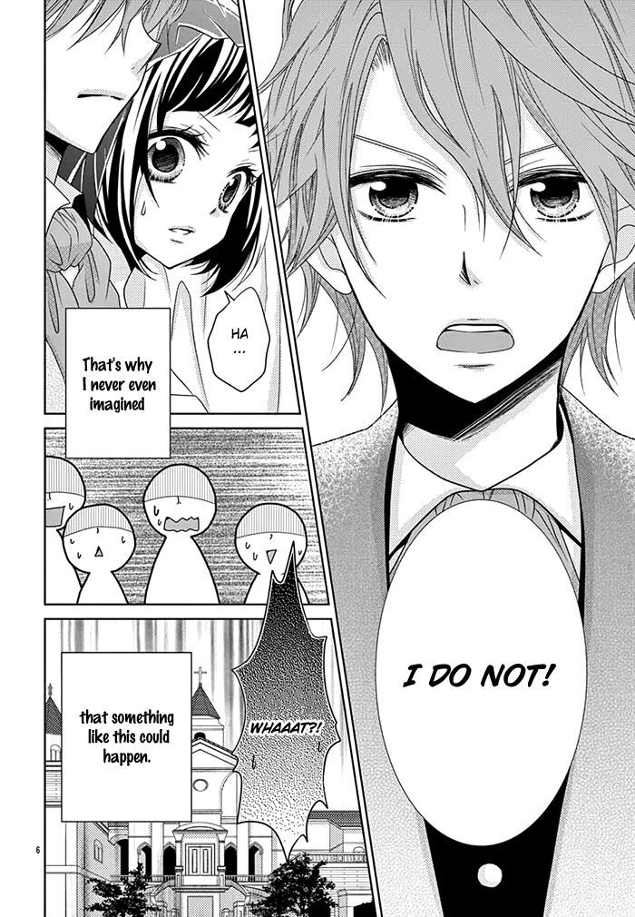 Kono Kekkon Ni Wa Suki Ga Nai Chapter 1 #7