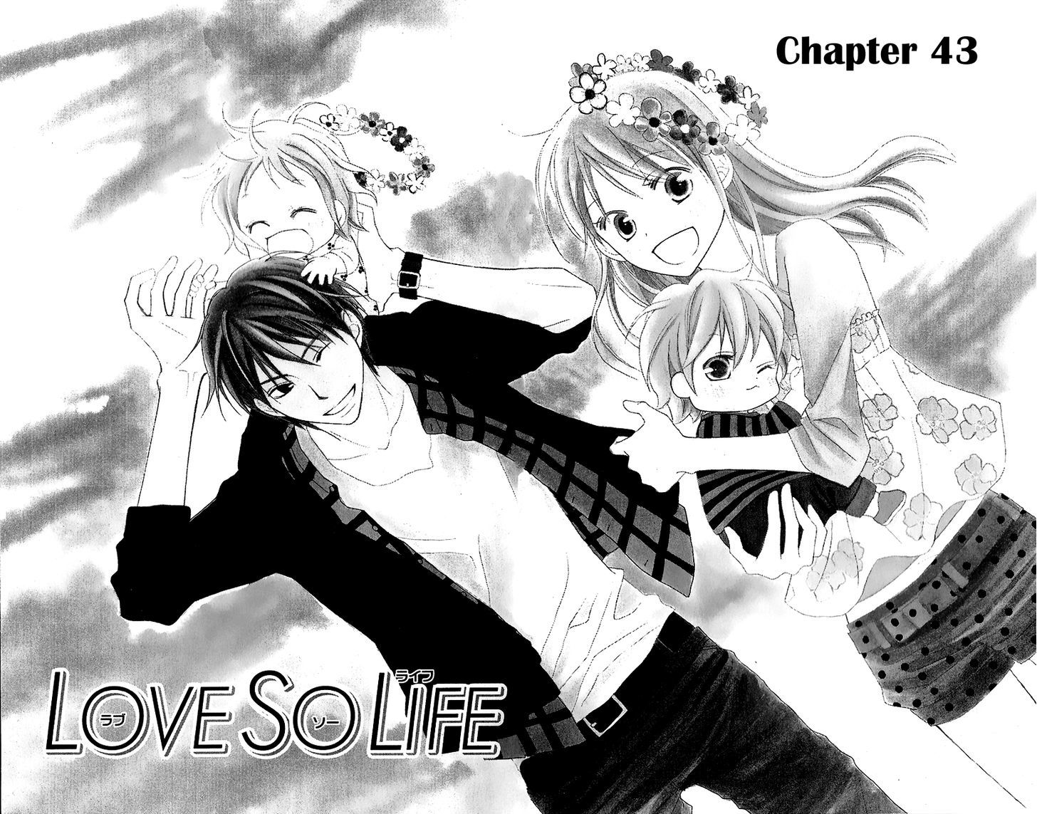 Love So Life Chapter 43 #1