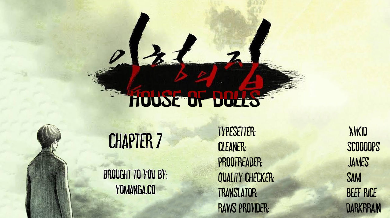 House Of Dolls Chapter 7 #1