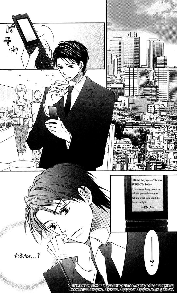 Love So Life Chapter 40 #5