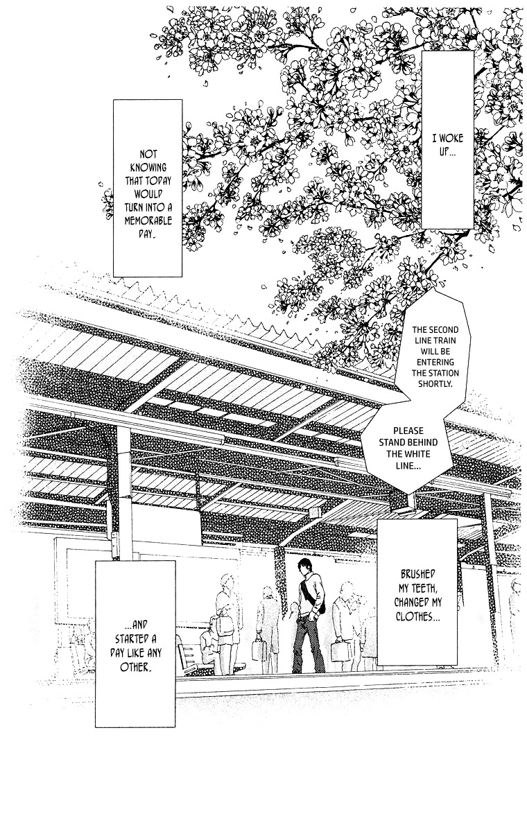 Tenshi No Tamago Chapter 0 #7