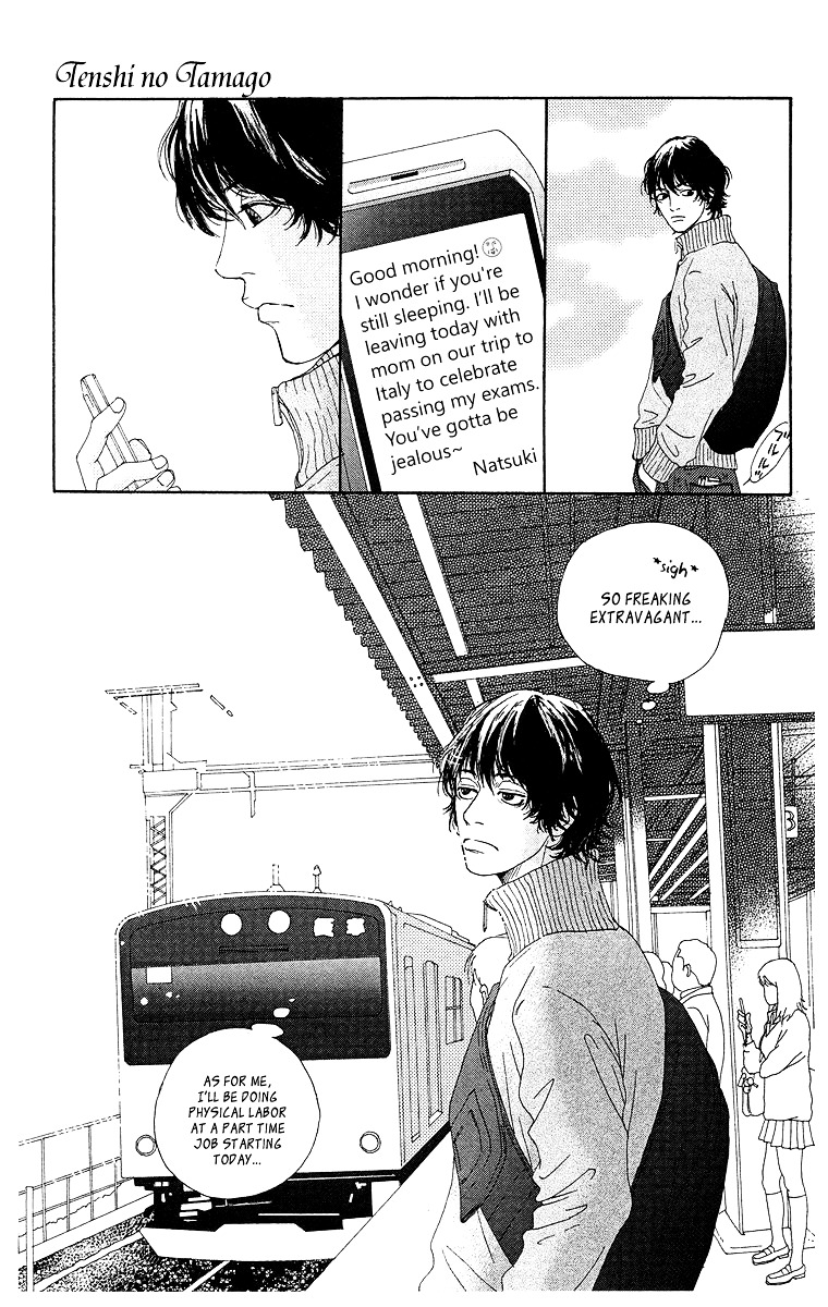 Tenshi No Tamago Chapter 0 #8