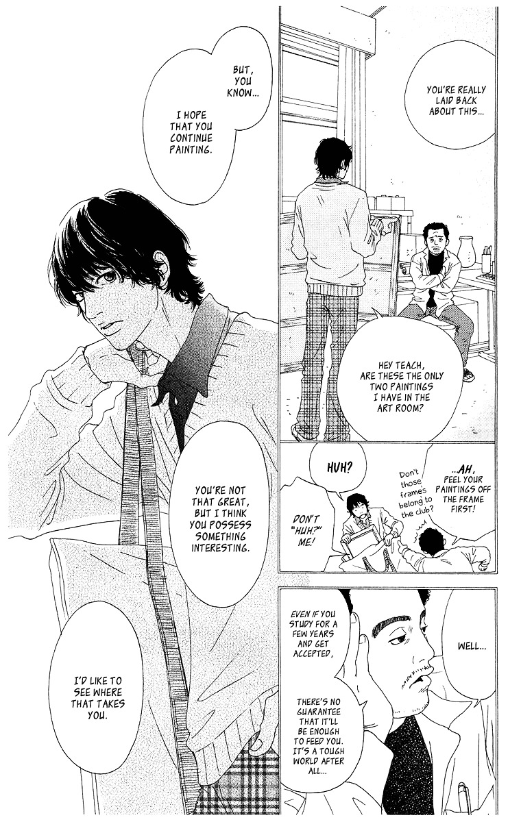 Tenshi No Tamago Chapter 0 #10