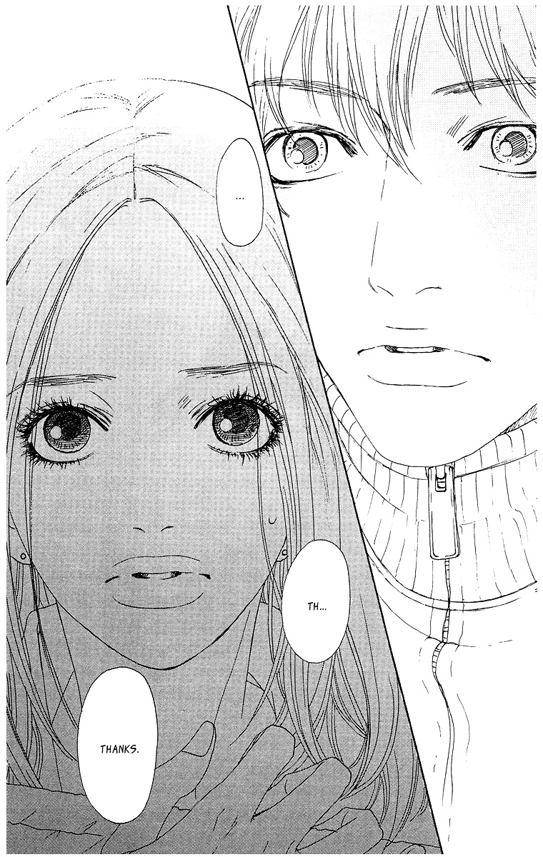 Tenshi No Tamago Chapter 0 #15