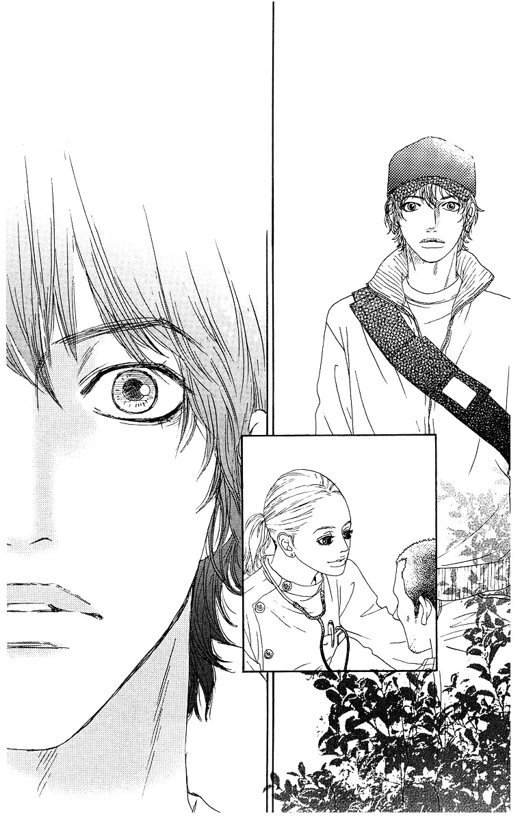 Tenshi No Tamago Chapter 0 #30