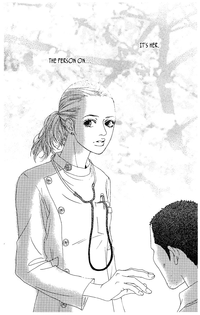 Tenshi No Tamago Chapter 0 #31