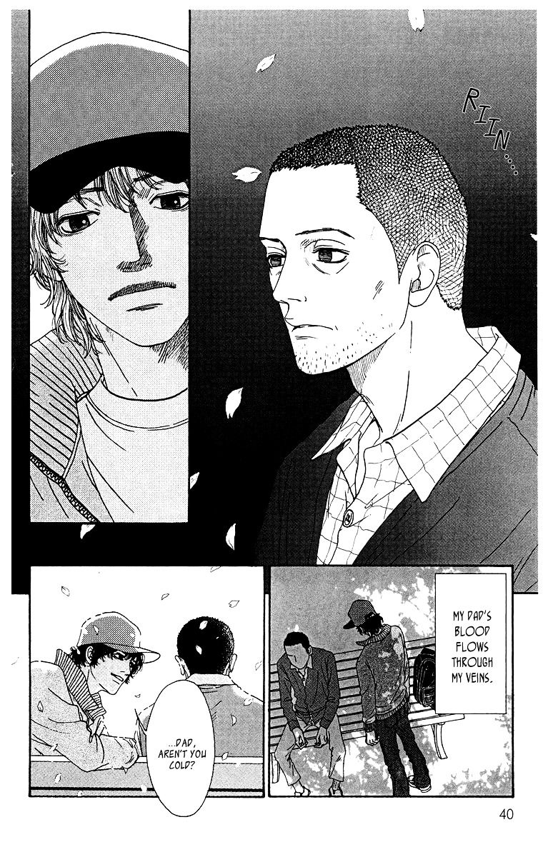 Tenshi No Tamago Chapter 0 #41