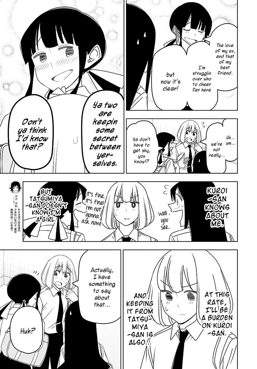 Boku Wa Ohime-Sama Ni Narenai Chapter 29 #7