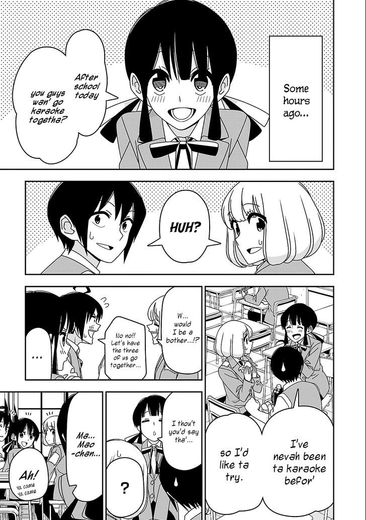 Boku Wa Ohime-Sama Ni Narenai Chapter 15 #3