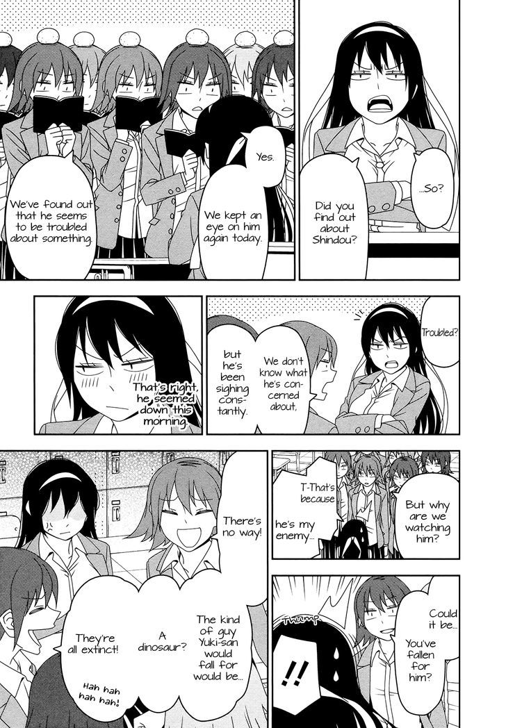 Boku Wa Ohime-Sama Ni Narenai Chapter 9 #5