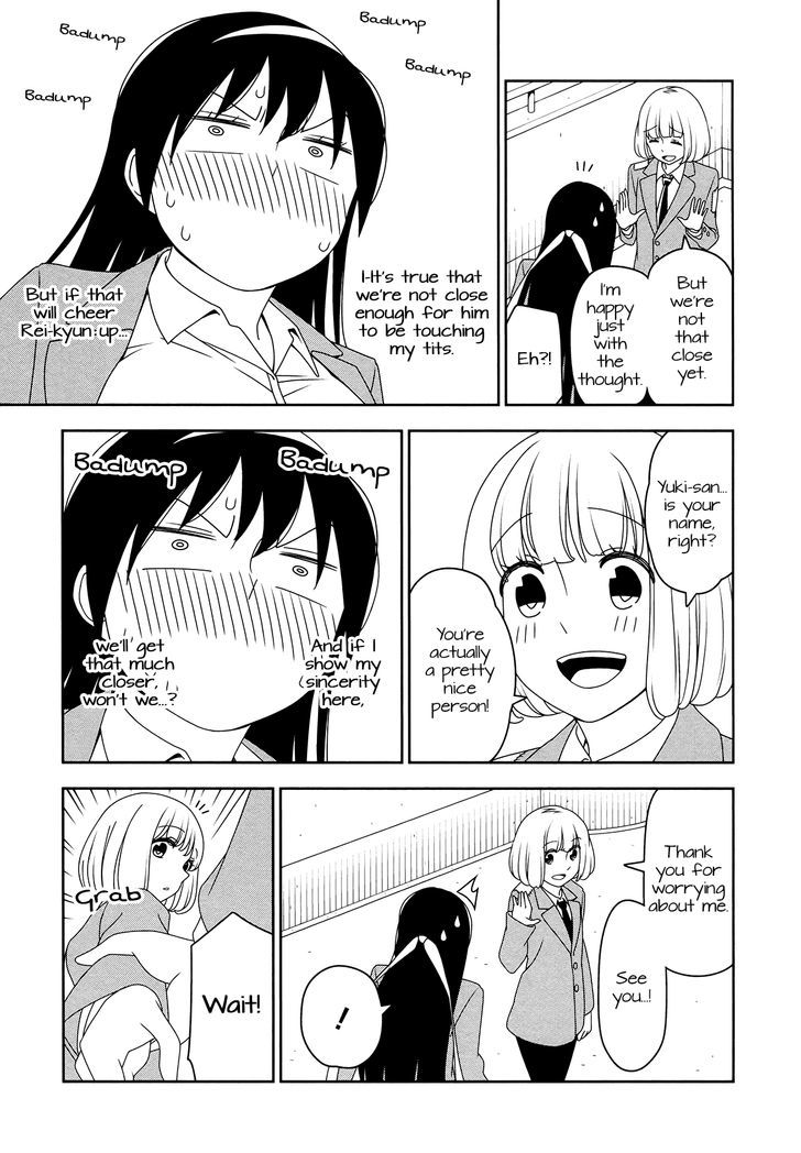 Boku Wa Ohime-Sama Ni Narenai Chapter 9 #11