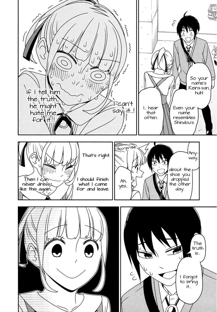 Boku Wa Ohime-Sama Ni Narenai Chapter 8 #6