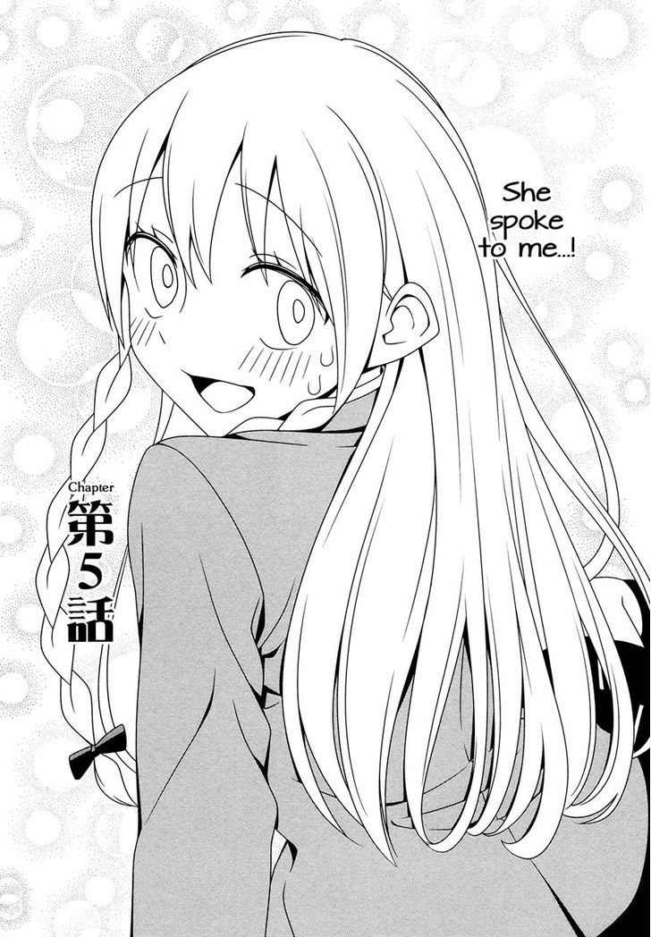 Boku Wa Ohime-Sama Ni Narenai Chapter 5 #3