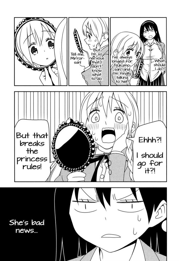 Boku Wa Ohime-Sama Ni Narenai Chapter 5 #7