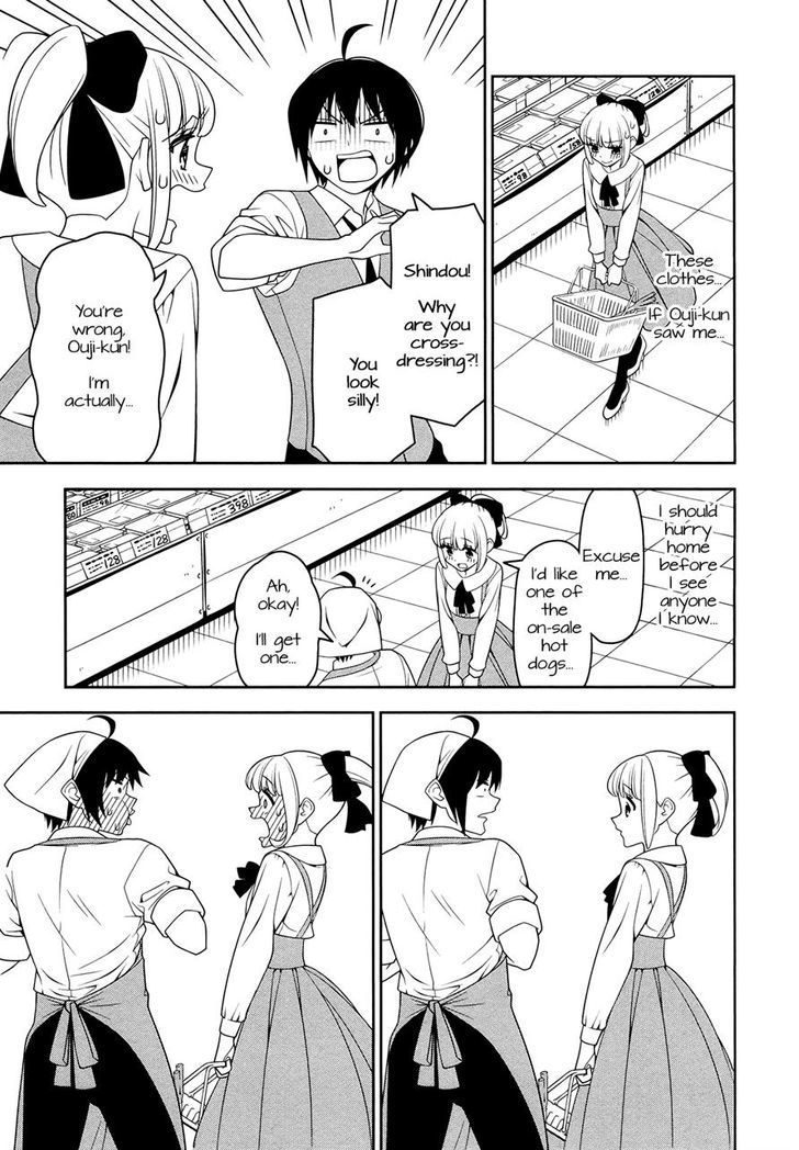 Boku Wa Ohime-Sama Ni Narenai Chapter 4 #5