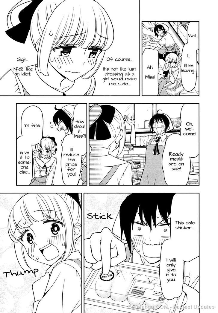 Boku Wa Ohime-Sama Ni Narenai Chapter 4 #9