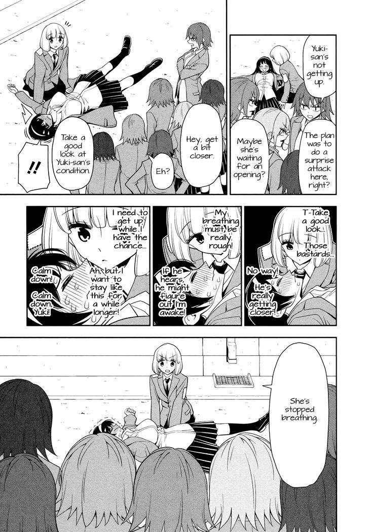 Boku Wa Ohime-Sama Ni Narenai Chapter 2 #9