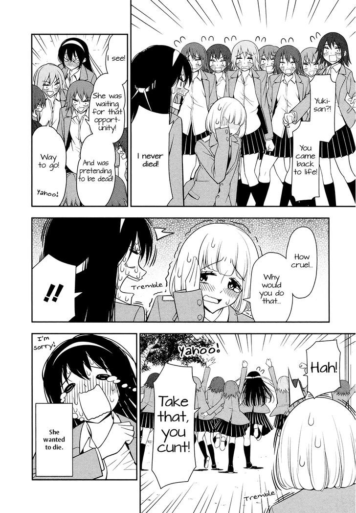 Boku Wa Ohime-Sama Ni Narenai Chapter 2 #12