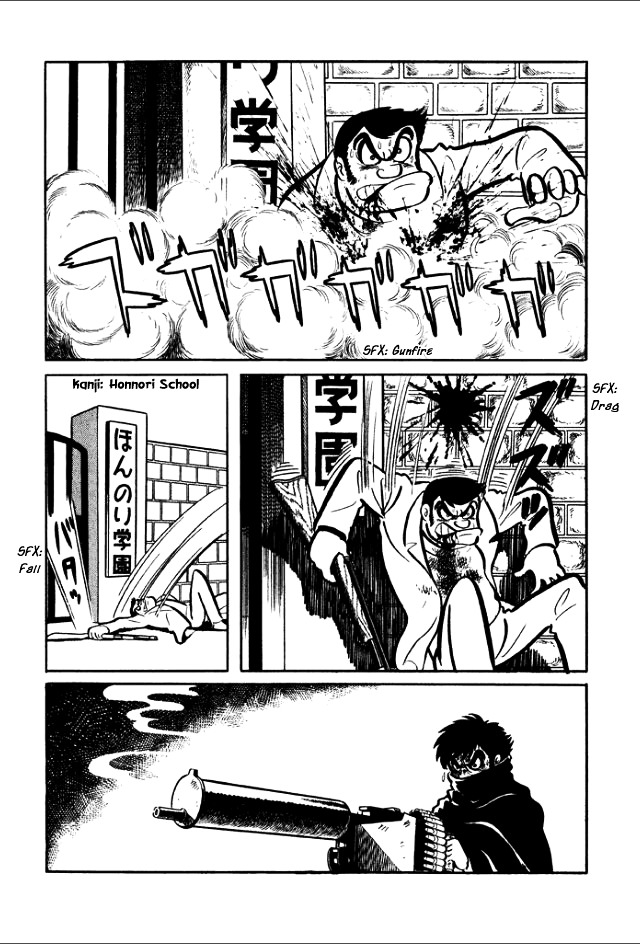 Gakuen Taikutsu Otoko Chapter 1 #9