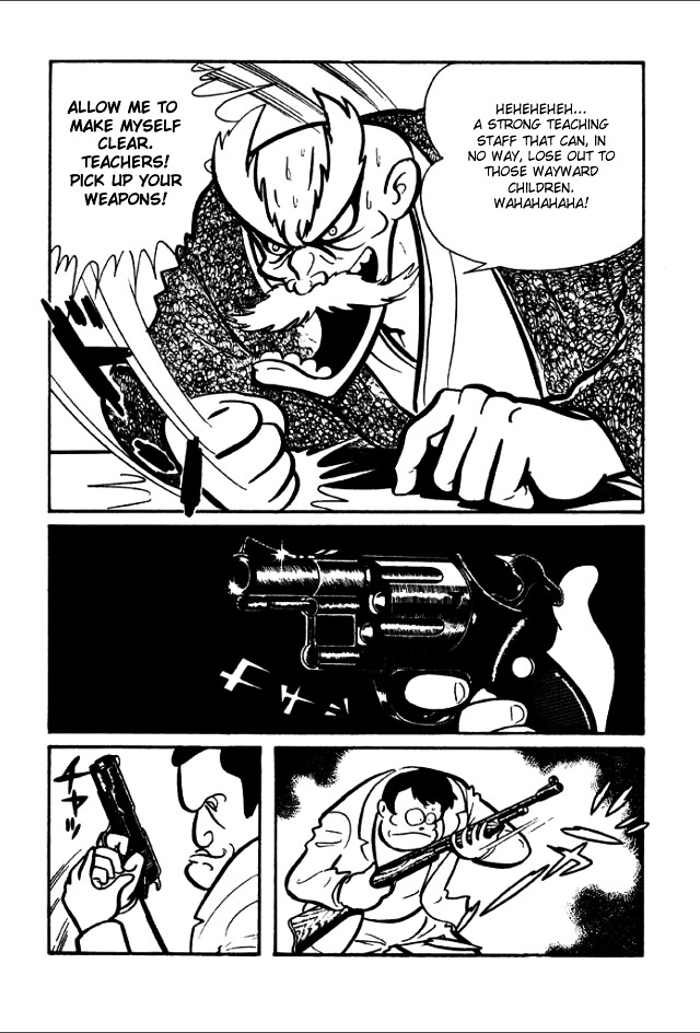 Gakuen Taikutsu Otoko Chapter 1 #14