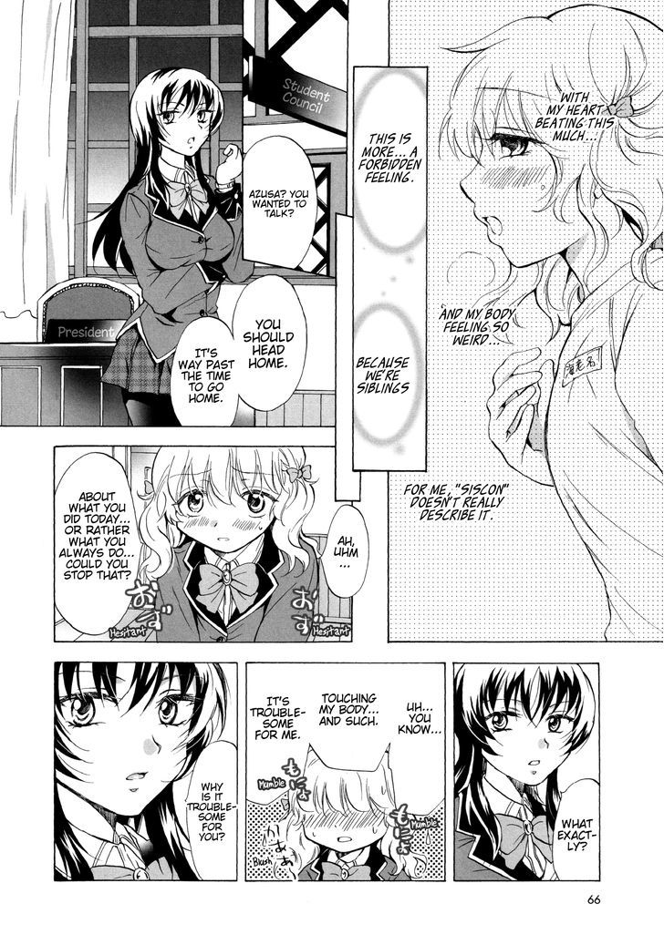 Onee-Chan Does Wrong Things Chapter 1 #8