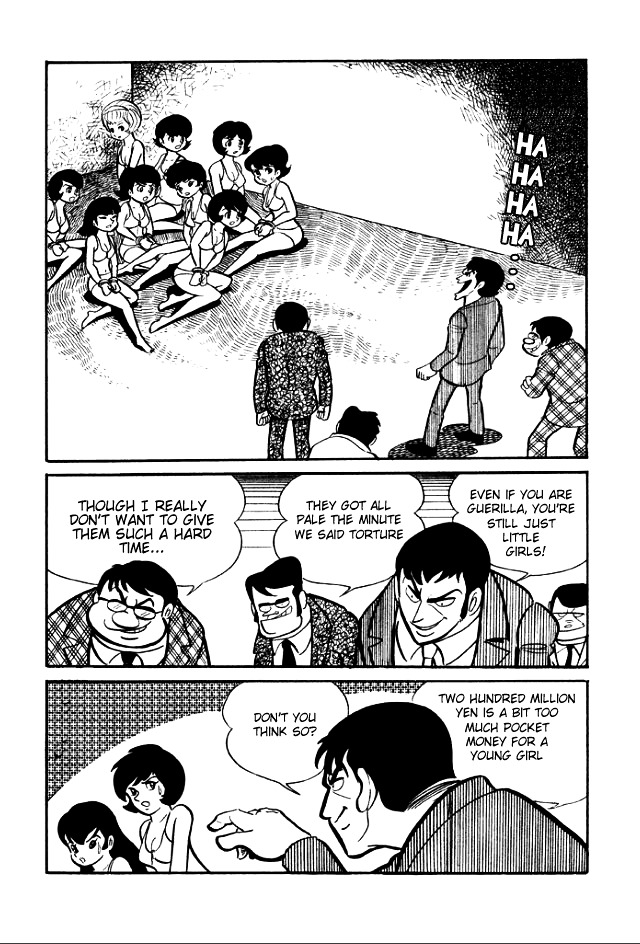 Gakuen Taikutsu Otoko Chapter 2 #52