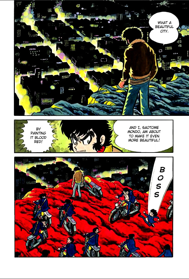 Gakuen Taikutsu Otoko Chapter 2 #82