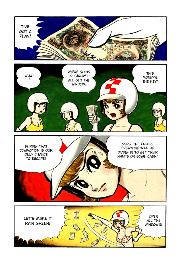 Gakuen Taikutsu Otoko Chapter 2 #85