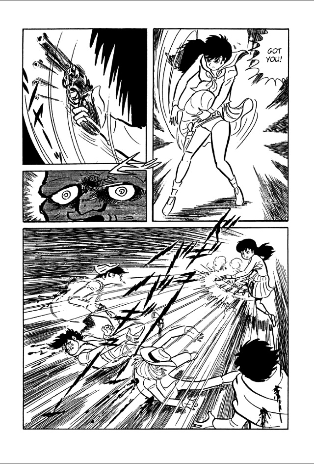 Gakuen Taikutsu Otoko Chapter 1 #77