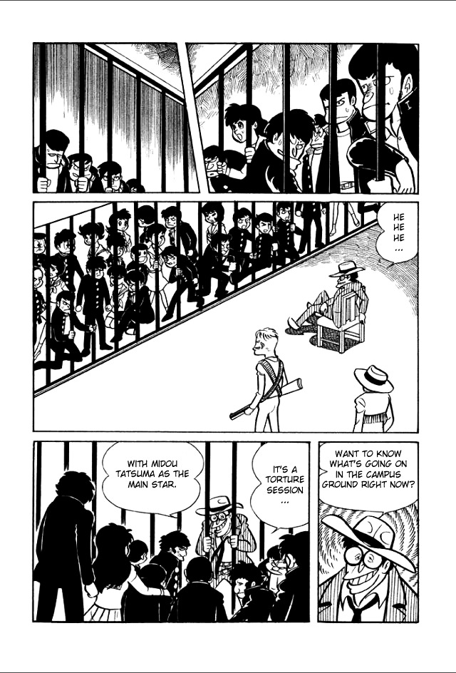 Gakuen Taikutsu Otoko Chapter 1 #107