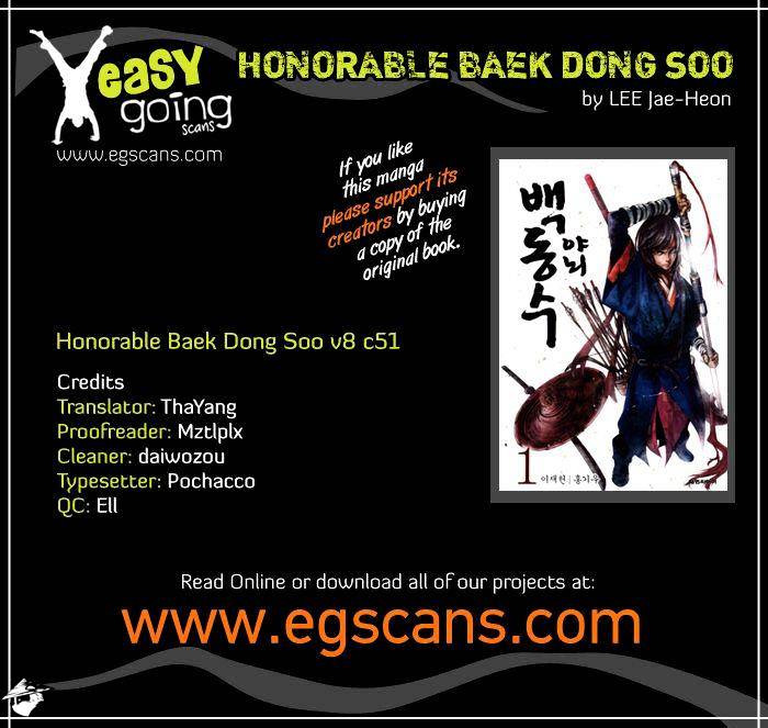 Honorable Baek Dong Soo Chapter 51 #1