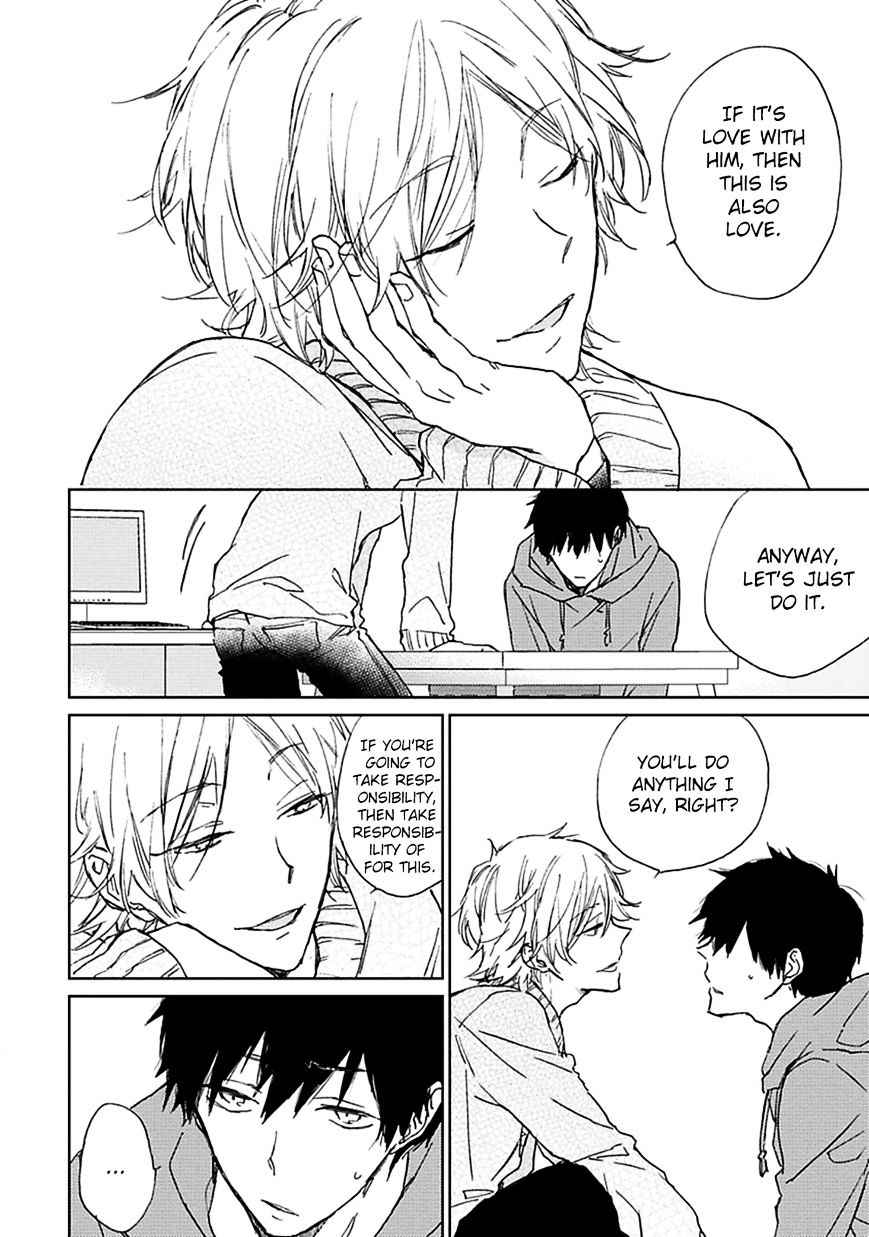 Souteigai Love Serendipity Chapter 5 #7