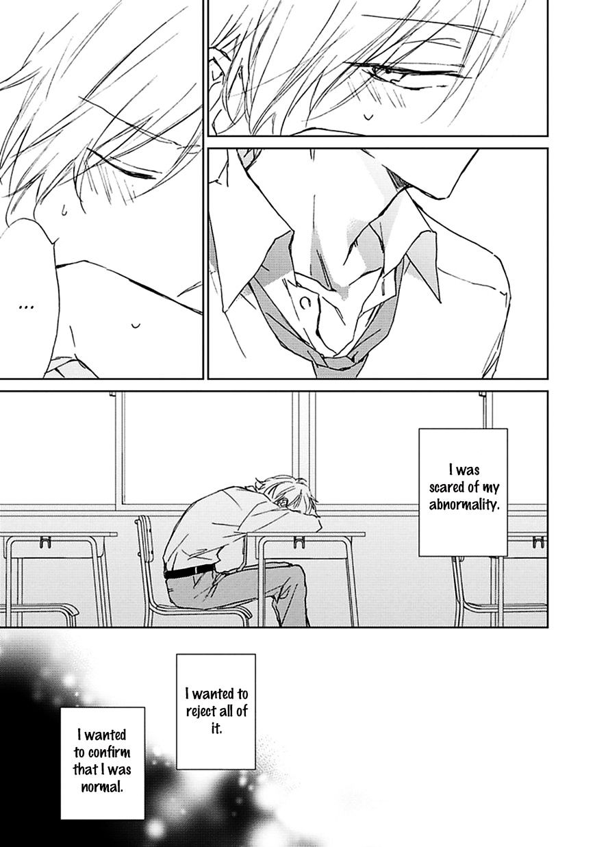 Souteigai Love Serendipity Chapter 5 #10