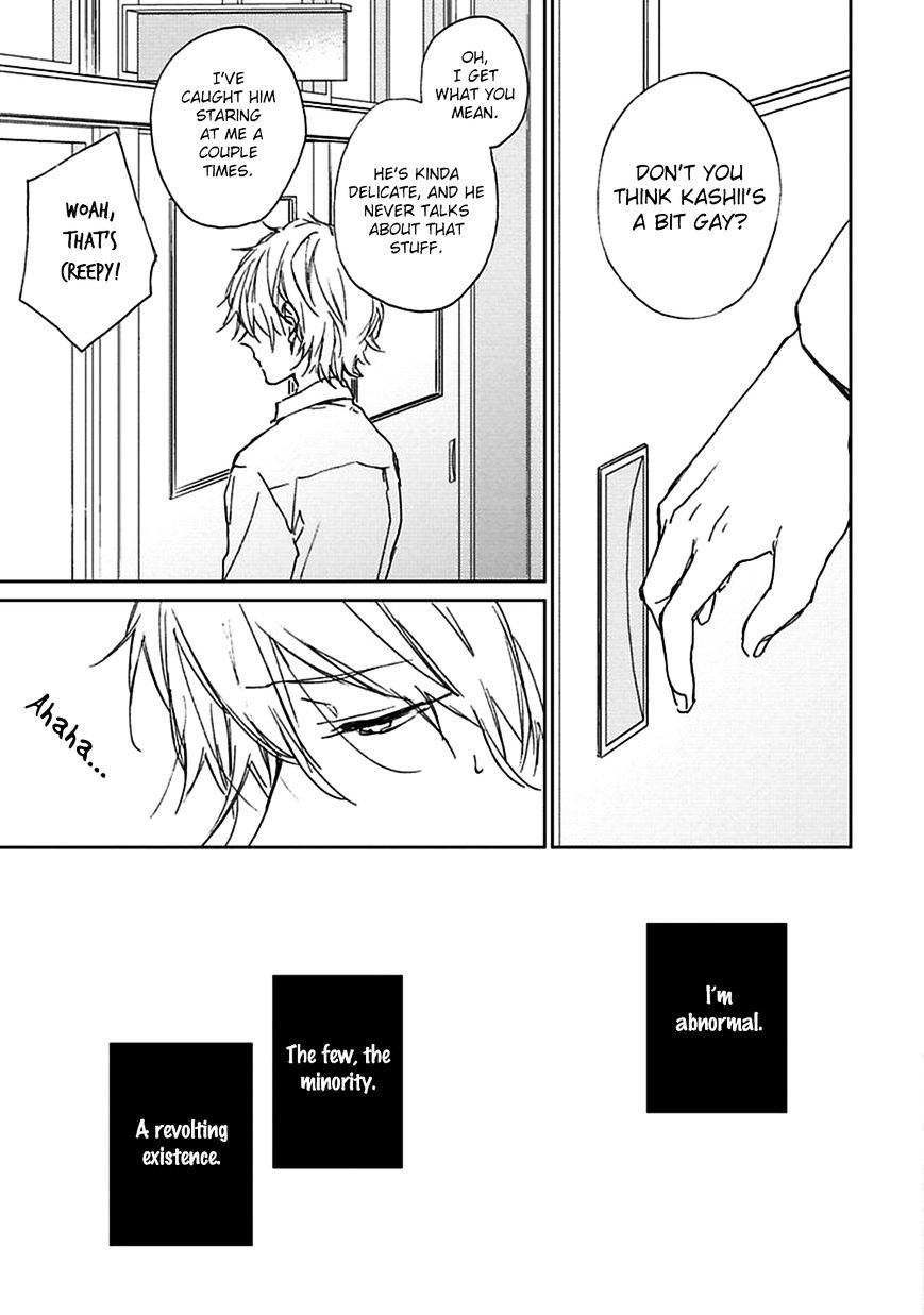 Souteigai Love Serendipity Chapter 5 #16