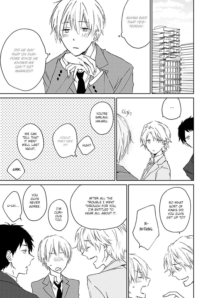 Souteigai Love Serendipity Chapter 1 #38