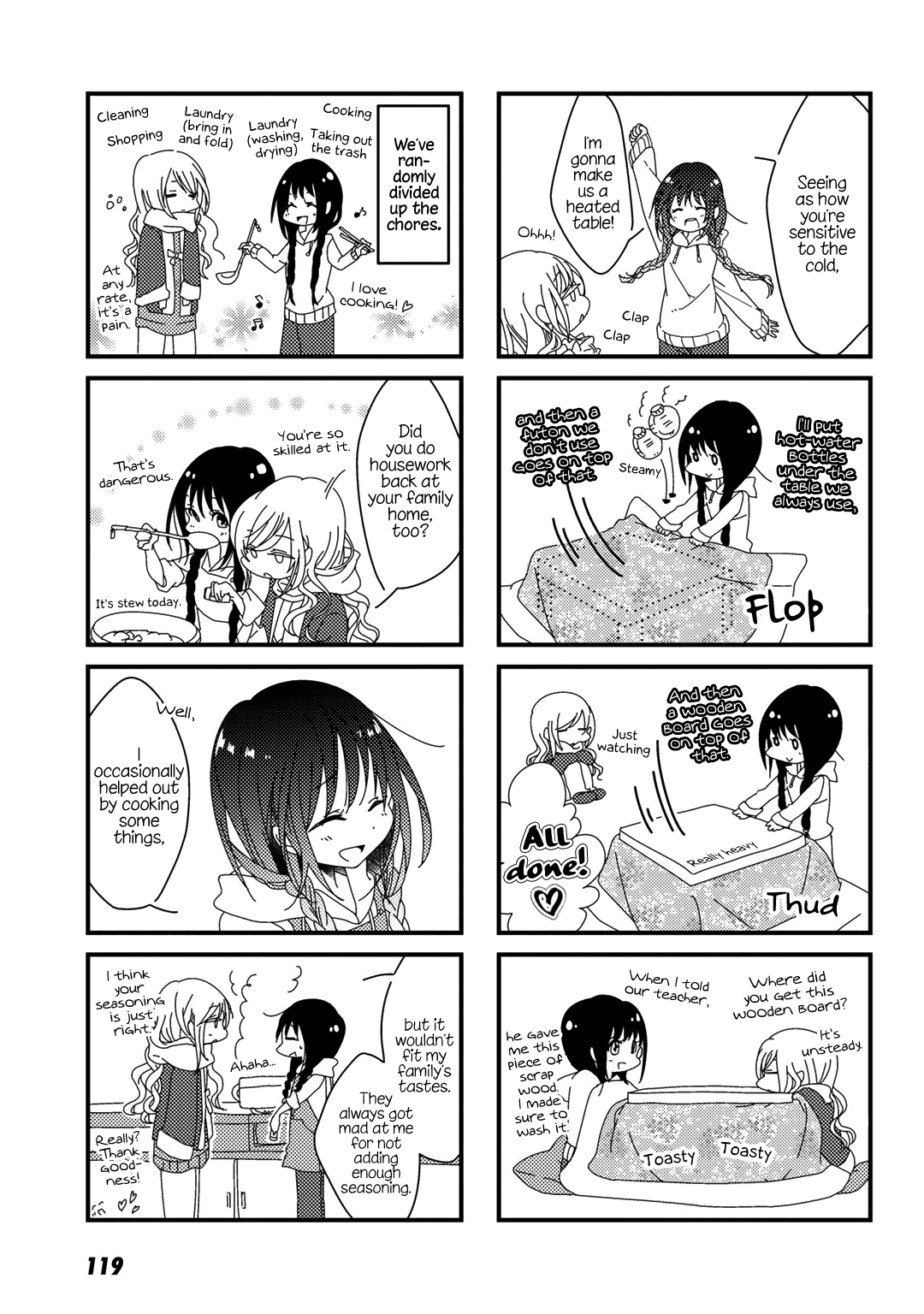 Onedari Shite Mite Chapter 7 #6