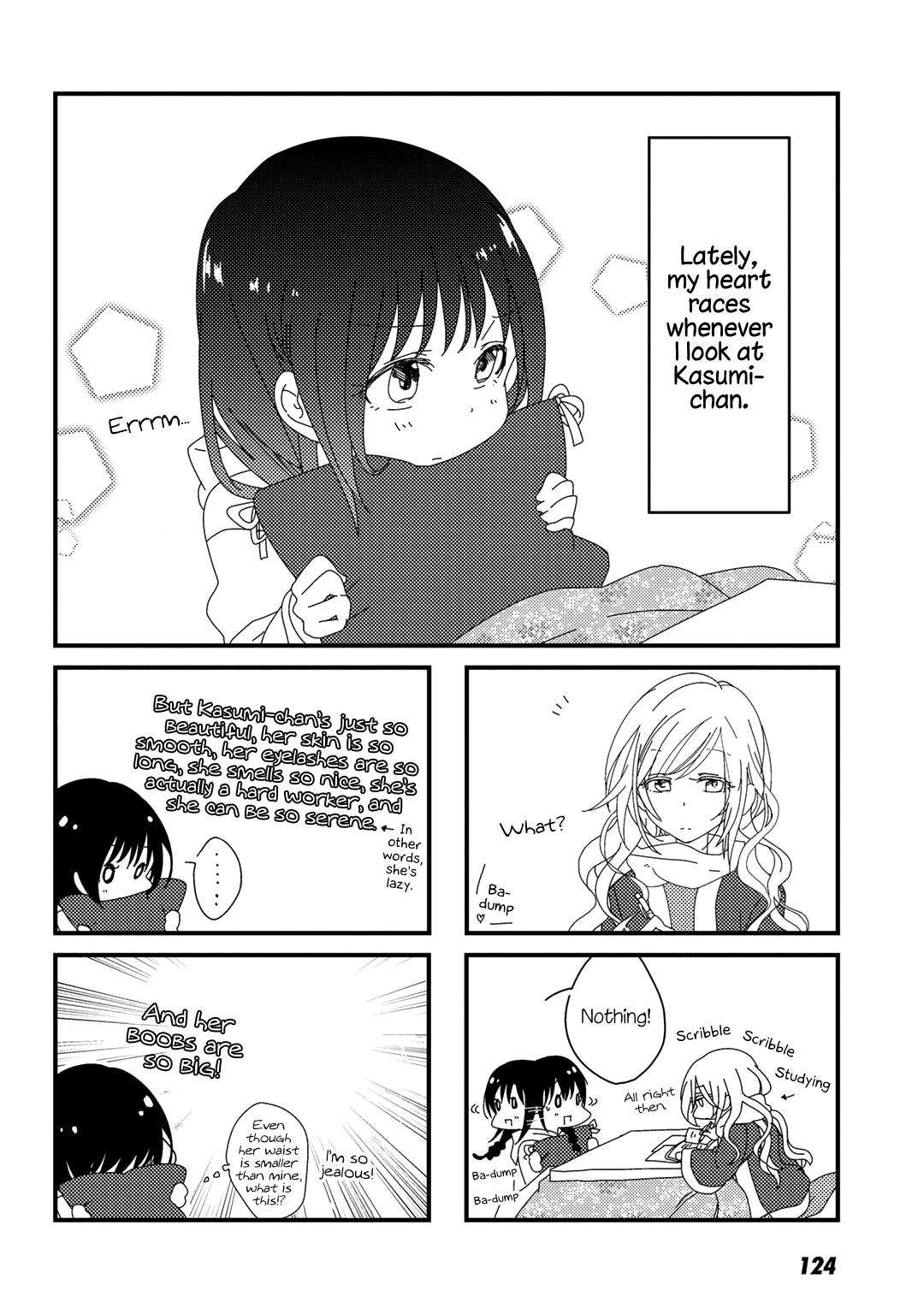 Onedari Shite Mite Chapter 7 #11