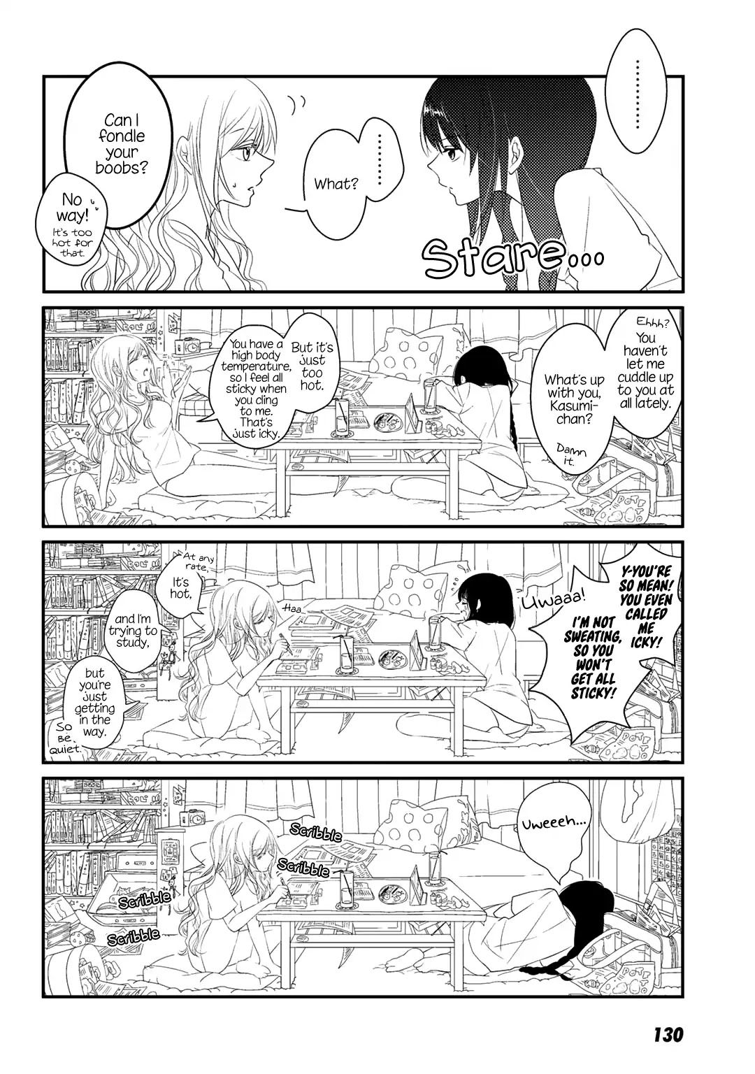 Onedari Shite Mite Chapter 0 #17