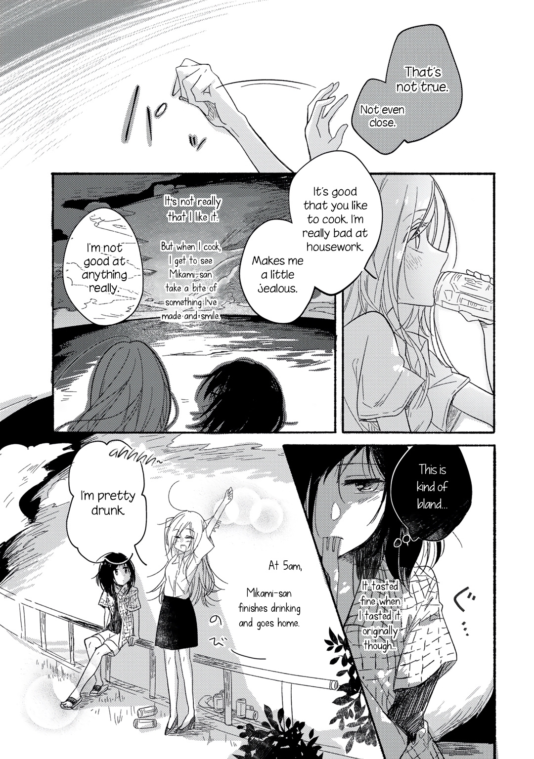 Onedari Shite Mite Chapter 5 #8