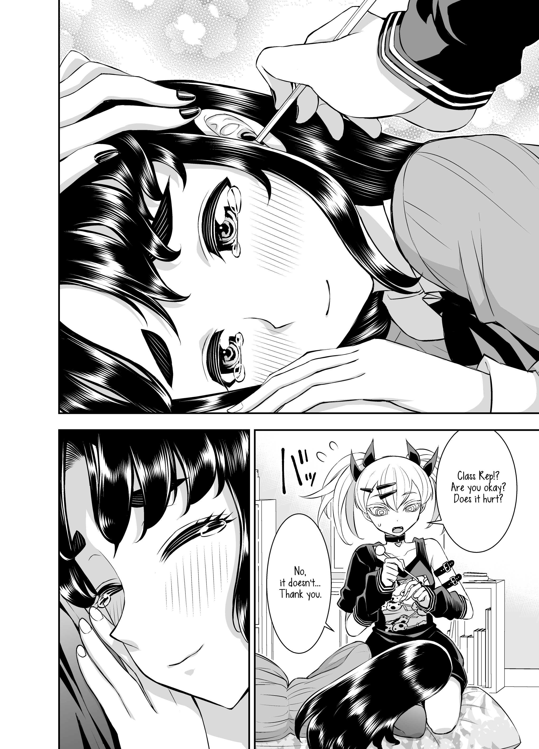 The Class Rep With Weak Ears And The Punk Gyaru-Chan Who Attacks Ears Chapter 14 #4
